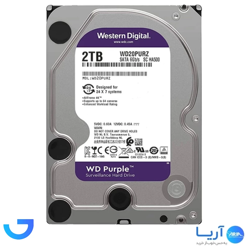 قیمت و خرید هارددیسک اینترنال وسترن دیجیتال مدل Purple WD10PURZ ظرفیت 2 ترابایت | فروشگاه آریا
