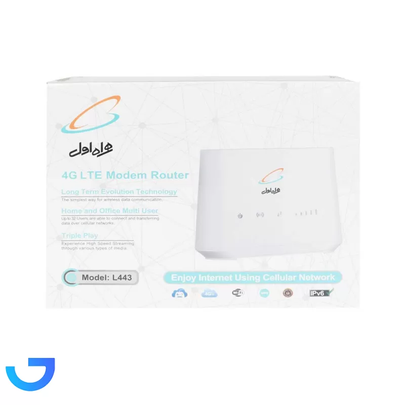 قیمت و خرید مودم همراه اول 4G LTE Modem Router مدل U.TEL-L443 | فروشگاه آریا