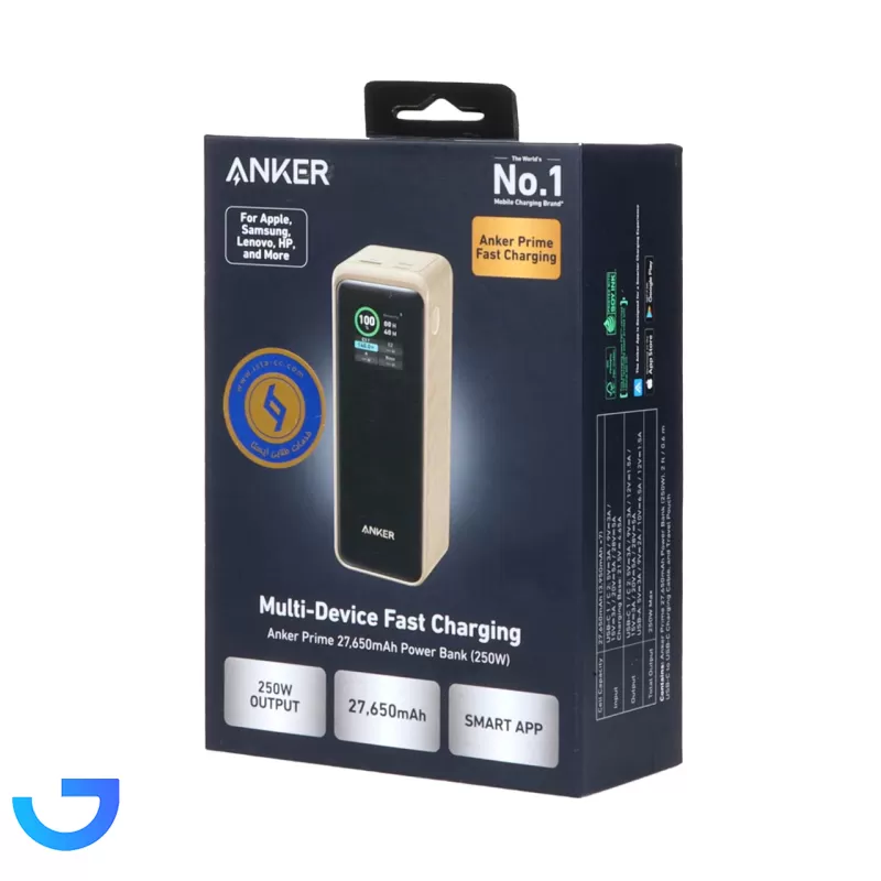 قیمت و خرید پاوربانک انکر (فست شارژ) Anker 250W 27650mAh مدل A1340 | فروشگاه آریا