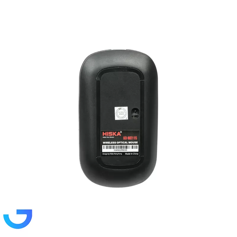 قیمت و خرید ماوس بی سیم Hiska مدل HX-MO115 | فروشگاه آریا