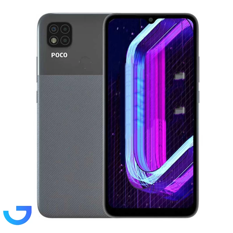 قیمت و خرید گوشی موبایل شیائومی  مدل Xiaomi Poco C31 ظرفیت 64 گیگابایت رم 4 گیگابایت | فروشگاه آریا