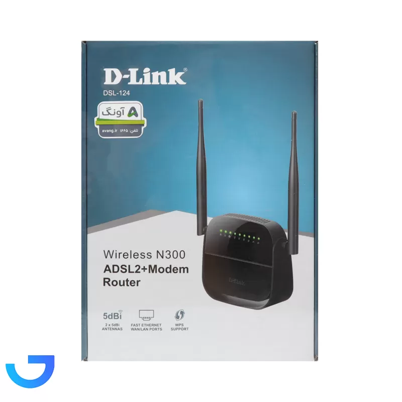 قیمت و خرید مودم روتر D-link DSL-124 Wireless N300 ADSL2 | فروشگاه آریا
