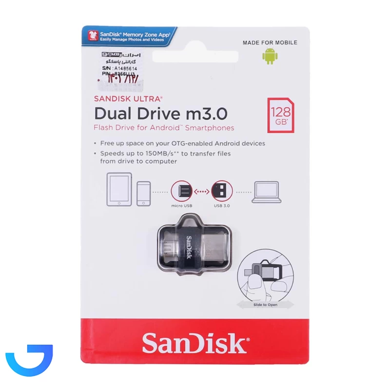 قیمت و خرید فلش مموری سن دیسک مدل Ultra Dual Drive M3.0 ظرفیت 128 گیگابایت | فروشگاه آریا