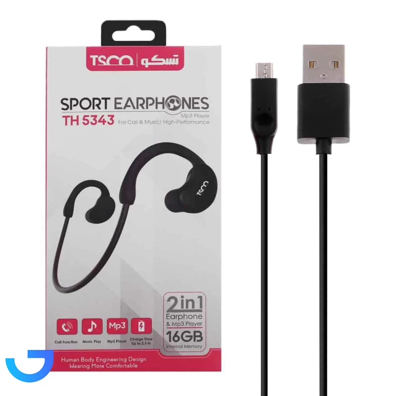 قیمت و خرید هدست بلوتوثی تسکو TH 5343 | فروشگاه آریا قیمت و خرید هدست بلوتوثی تسکو TH 5343 | فروشگاه آریا