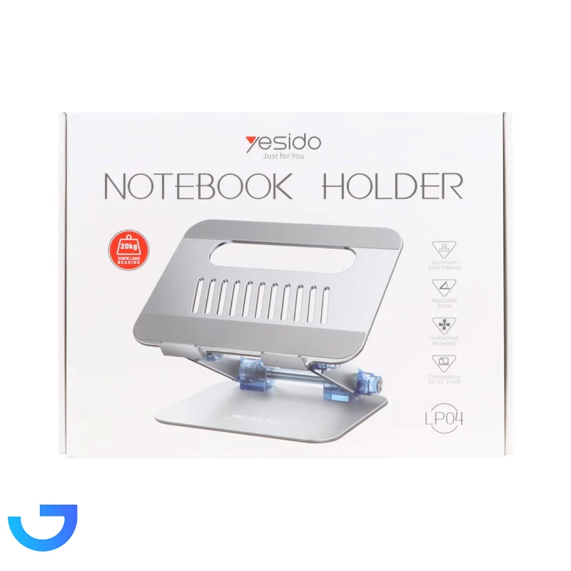 قیمت و خرید استند لپ تاپ yesido مدل LP04 | فروشگاه آریا