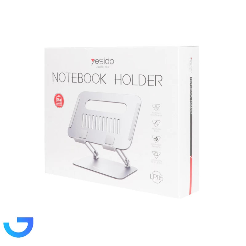 قیمت و خرید استند لپ تاپ yesido مدل LP05 | فروشگاه آریا