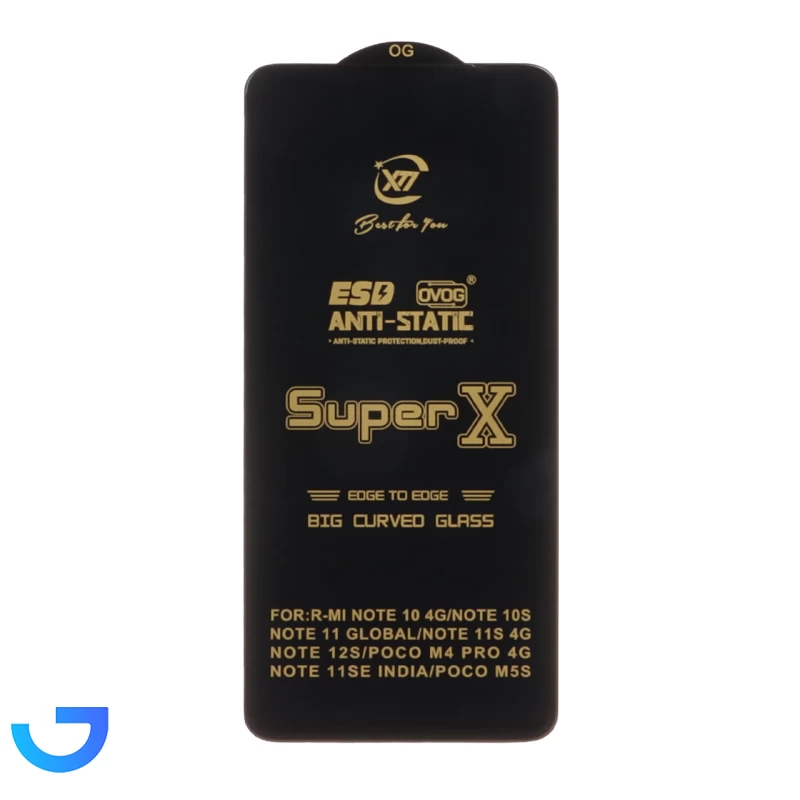 قیمت و خرید گلس محافظ صفحه سوپر دی مدل Anti Static مناسب POCO M5S | فروشگاه آریا
