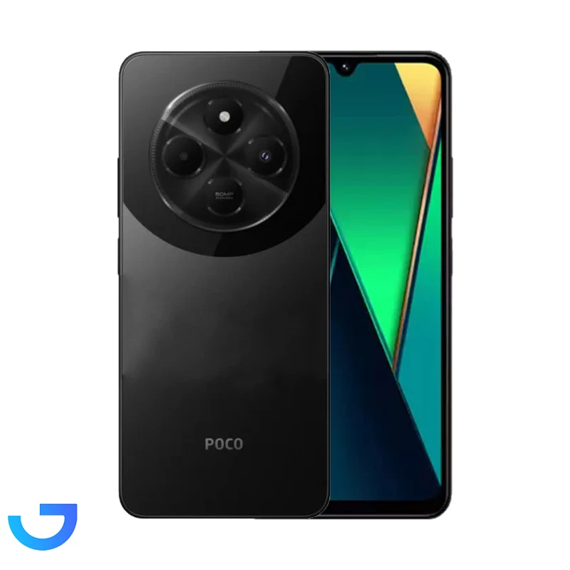 قیمت و خرید گوشی موبایل شیائومی مدل Poco C75 حافظه 256 گیگابایت و رم 8 گیگابایت دو سیم کارت گلوبال | فروشگاه آریا