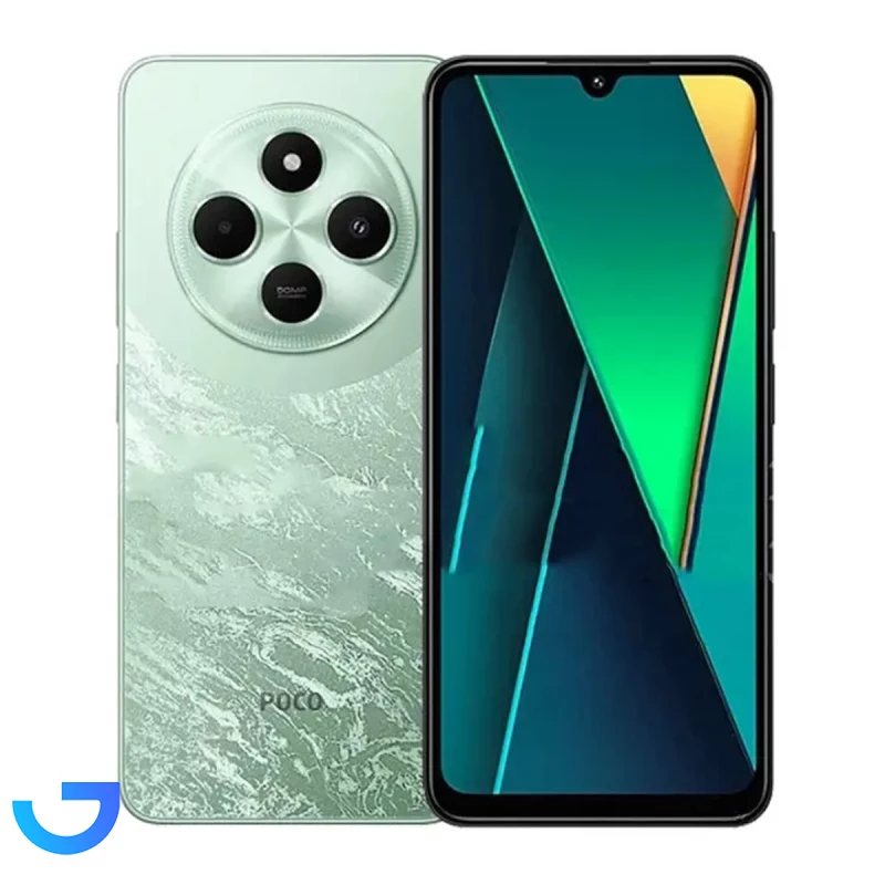 قیمت و خرید گوشی موبایل شیائومی مدل Poco C75 حافظه 256 گیگابایت و رم 8 گیگابایت دو سیم کارت گلوبال | فروشگاه آریا