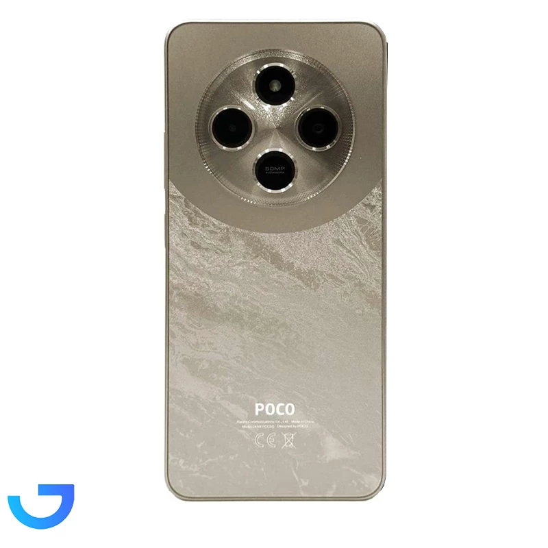 قیمت و خرید گوشی موبایل شیائومی مدل Poco C75 حافظه 256 گیگابایت و رم 8 گیگابایت دو سیم کارت گلوبال | فروشگاه آریا