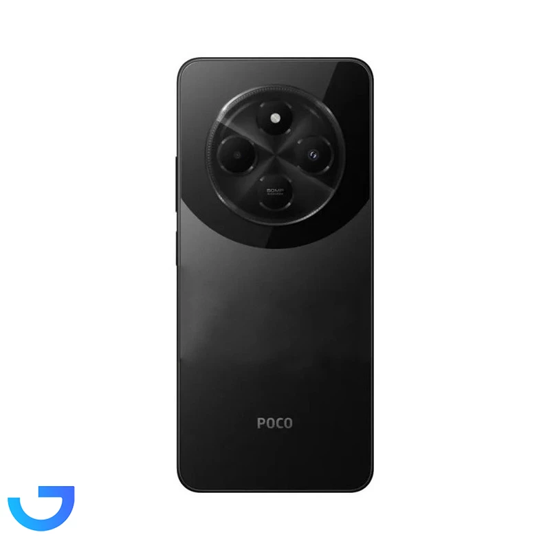 قیمت و خرید گوشی موبایل شیائومی مدل Poco C75 حافظه 256 گیگابایت و رم 8 گیگابایت دو سیم کارت گلوبال | فروشگاه آریا