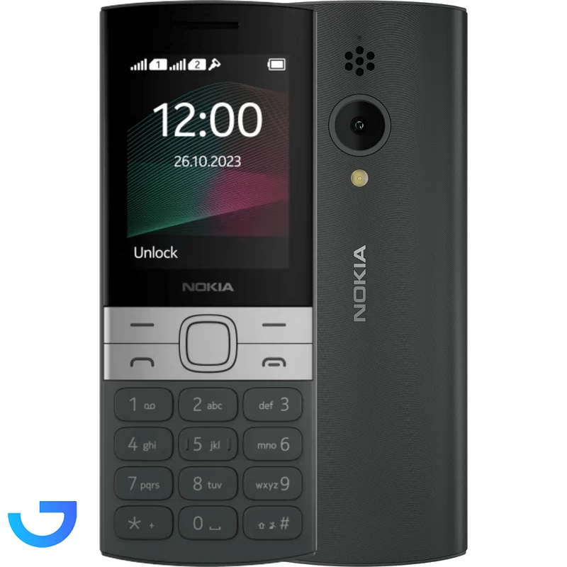 قیمت و خرید گوشی موبایل نوکیا مدل 150 2023 دو سیم کارت | فروشگاه آریا