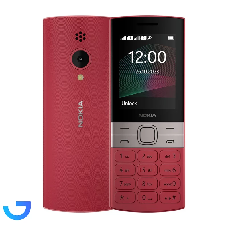 قیمت و خرید گوشی موبایل نوکیا مدل 150 2023 دو سیم کارت | فروشگاه آریا