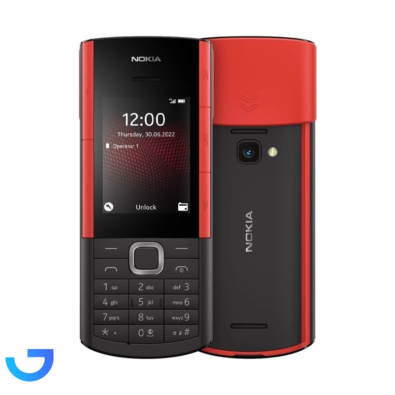 قیمت و خرید گوشی موبایل نوکیا مدل 5710 XpressAudio دو سیم کارت | فروشگاه آریا