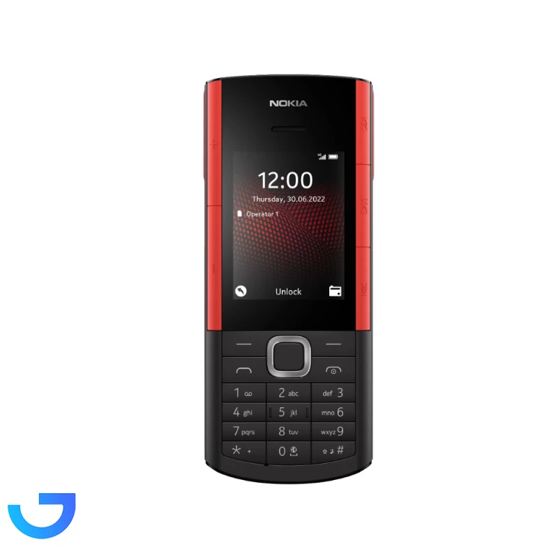 قیمت و خرید گوشی موبایل نوکیا مدل 5710 XpressAudio دو سیم کارت | فروشگاه آریا