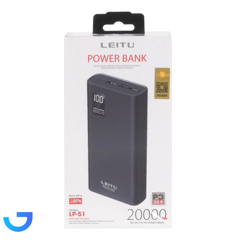 قیمت و خرید پاوربانک (PD و فست شارژ) Leitu 22.5W 20000mAh مدل LP-51 | فروشگاه آریا