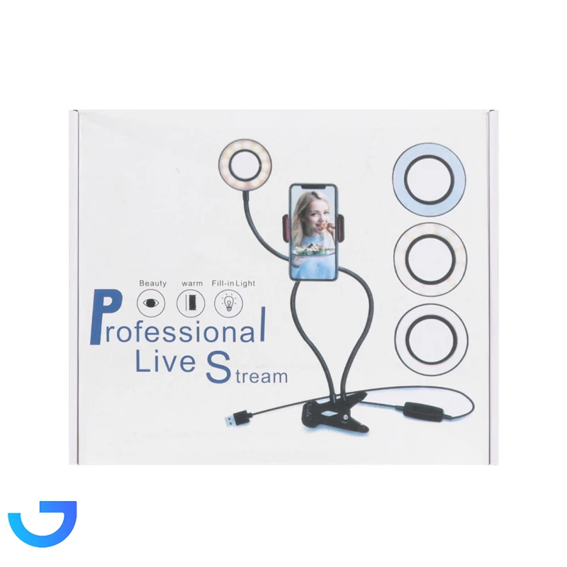 قیمت و خرید رینگ لایت Professional Live Stream به همراه هولدر موبایل | فروشگاه آریا