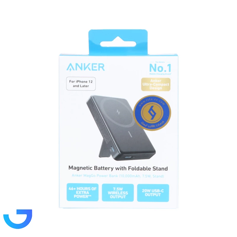 قیمت و خرید پاوربانک انکر مدل A1618H11 ظرفیت 5000 میلی آمپر ساعت | فروشگاه آریا