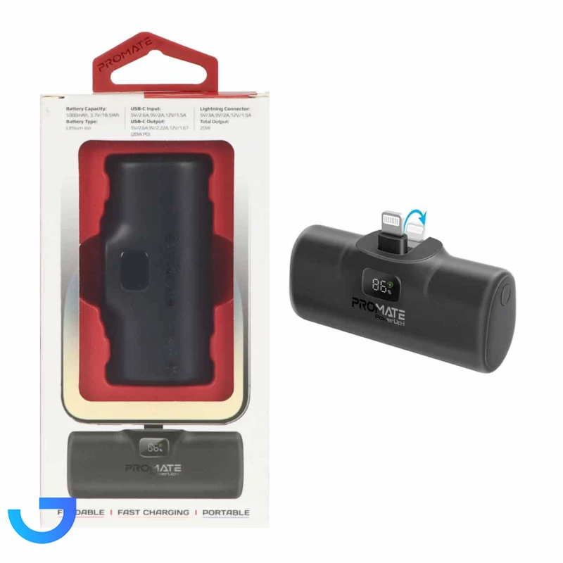 قیمت و خرید پاوربانک پرومیت 20W مدل POWERUP-I.BLK ظرفیت 5000 میلی‌آمپرساعت | فروشگاه آریا