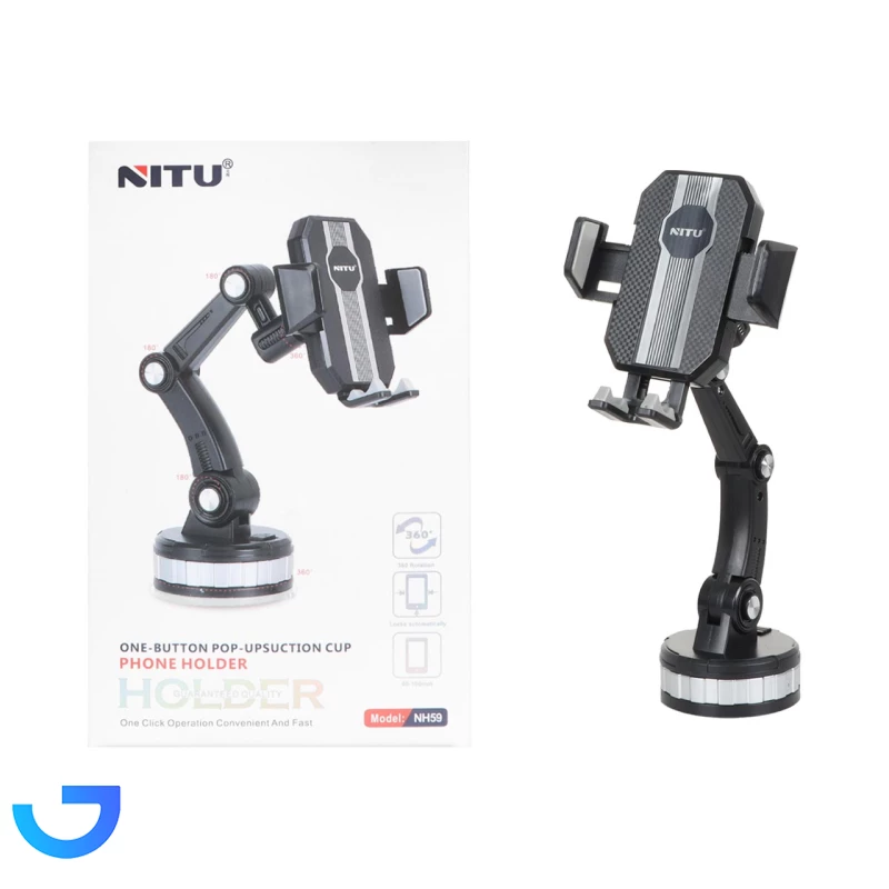 هولدر پایه دار Nitu مدل NH59 نمای ۲