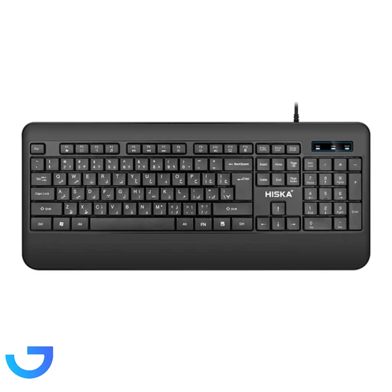 قیمت و خرید کیبورد سیمی هیسکا مدل HX-KE205 | فروشگاه آریا قیمت و خرید کیبورد سیمی هیسکا مدل HX-KE205 | فروشگاه آریا