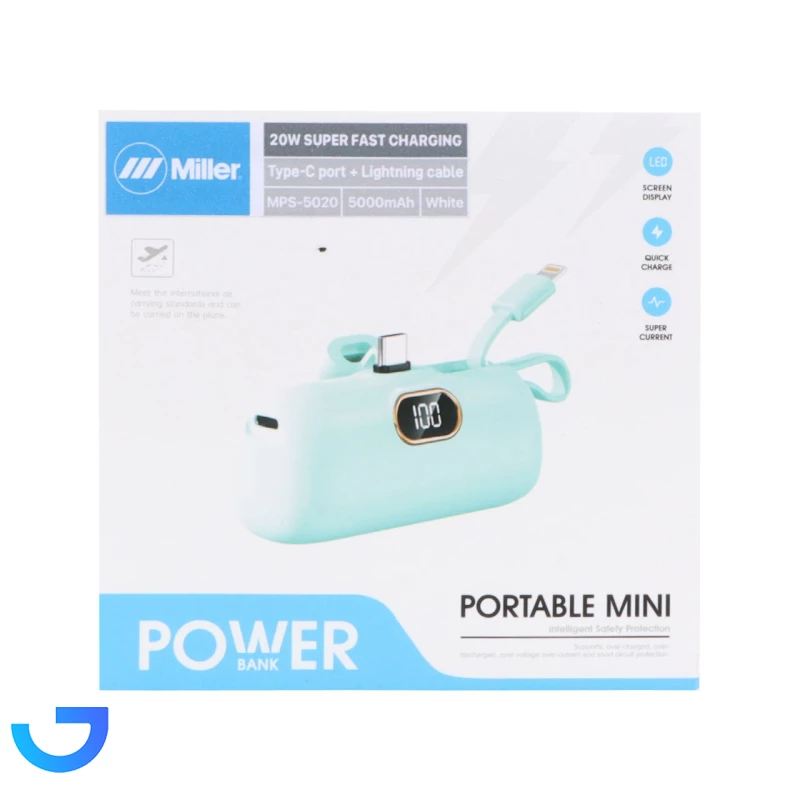 قیمت و خرید پاوربانک 20W میلر مدل MPS-5020 ظرفیت 5000 میلی آمپر ساعت | فروشگاه آریا
