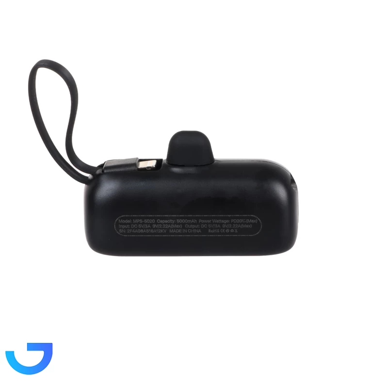 قیمت و خرید پاوربانک 20W میلر مدل MPS-5020 ظرفیت 5000 میلی آمپر ساعت | فروشگاه آریا