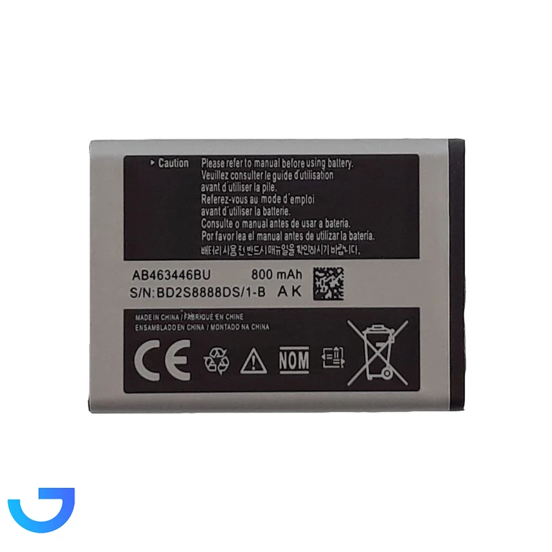 قیمت و خرید باتری موبایل سامسونگ E250 با کدفنی AB463446BU | فروشگاه آریا