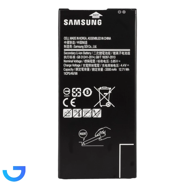 باتری موبایل Samsung Galaxy J7 Prime نمای ۲