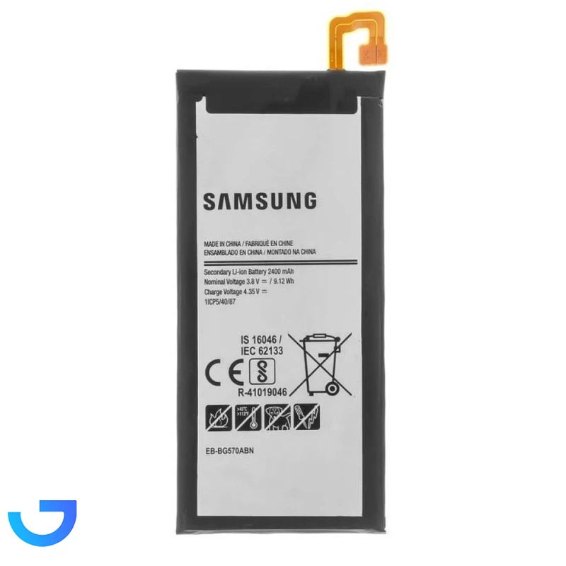 باتری موبایل مدل Galaxy J5 2016 با ظرفیت 3100mAh مناسب برای گوشی موبایل سامسونگ نمای ۲