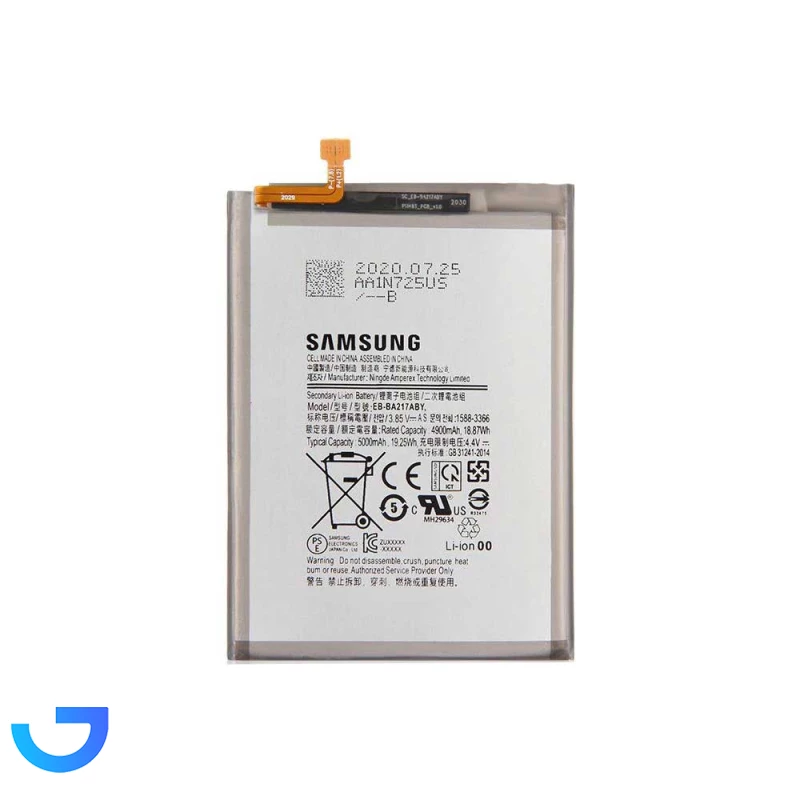 باتری موبايل سامسونگ Samsung Galaxy A6 2018 ظرفیت 3000mAh نمای ۲