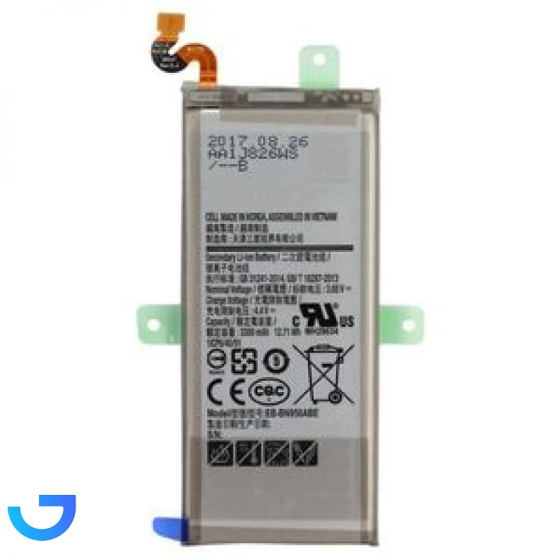 قیمت و خرید باتری اورجینال گوشی سامسونگ Note 8 مدل EB-BN950ABE | فروشگاه آریا