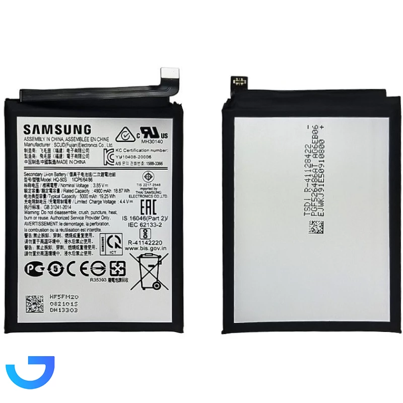 قیمت و خرید باتری اورجینال گوشی سامسونگ A02s | فروشگاه آریا