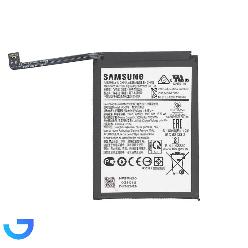 قیمت و خرید باتری اورجینال گوشی سامسونگ A02s | فروشگاه آریا