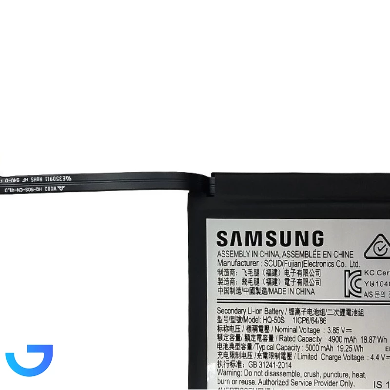 قیمت و خرید باتری اورجینال گوشی سامسونگ A02s | فروشگاه آریا