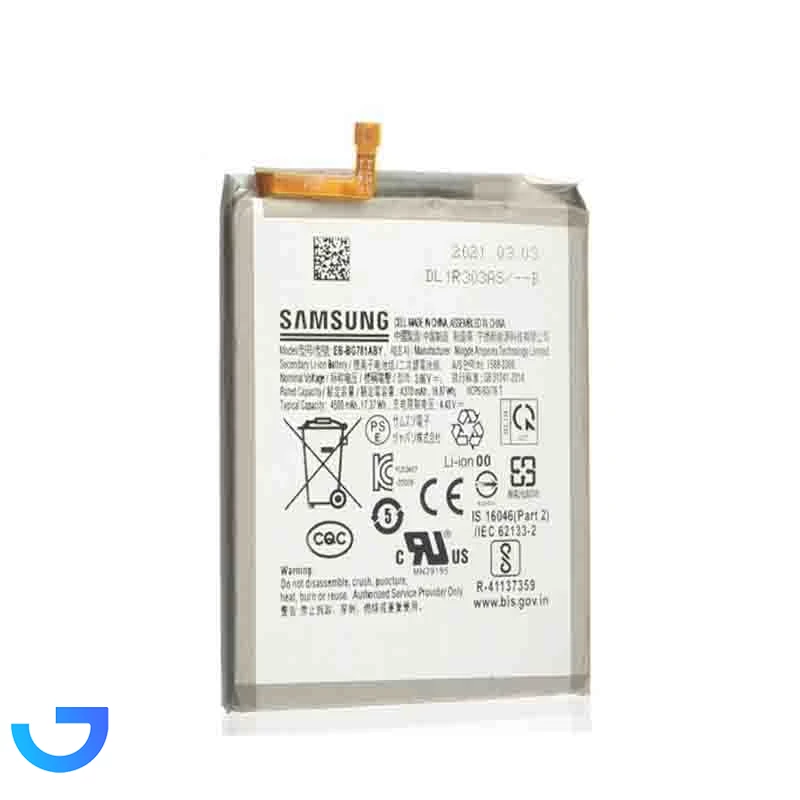 قیمت و خرید باتری سامسونگ مدل EB-BG781ABY مناسب برای گوشی Galaxy A52 | فروشگاه آریا