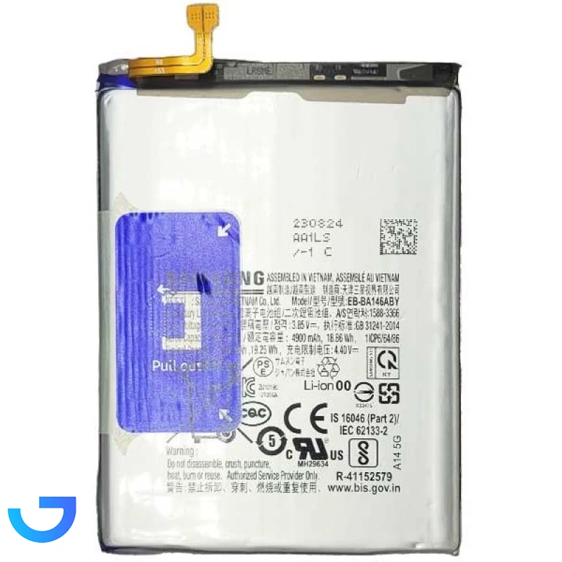 قیمت و خرید باتری اصلی Samsung Galaxy a14 4G | فروشگاه آریا