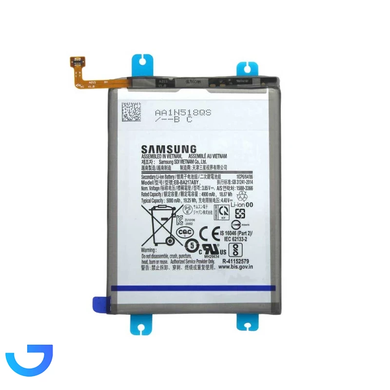 قیمت و خرید باتری موبایل مدل BA217ABY ظرفیت 5000 میلی آمپرساعت مناسب برای گوشی سامسونگ Galaxy A12 | فروشگاه آریا