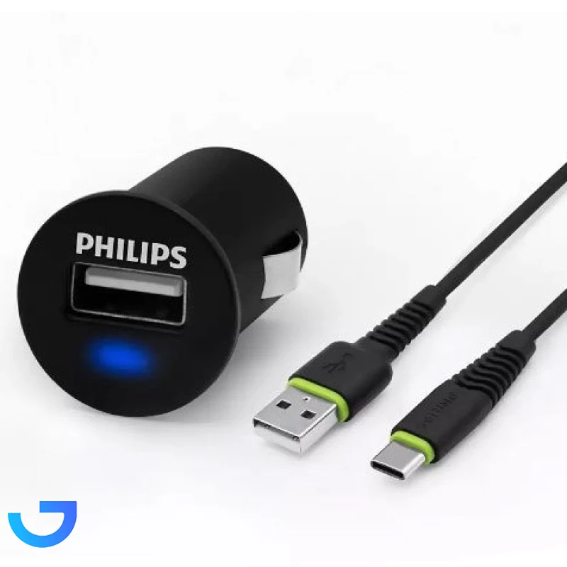 قیمت و خرید شارژر فندکی فیلیپس 10Wوات مدل Philips DLP2520C | فروشگاه آریا قیمت و خرید شارژر فندکی فیلیپس 10Wوات مدل Philips DLP2520C | فروشگاه آریا