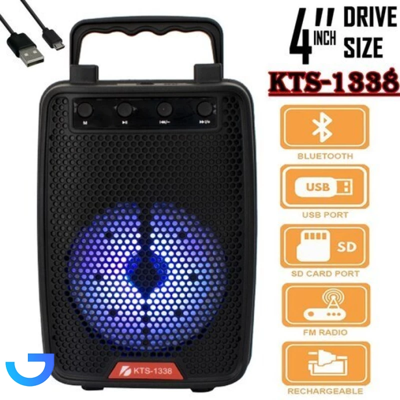 قیمت و خرید اسپیکر بلوتوثی قابل حمل کی تی اس مدل kts-1338 | فروشگاه آریا