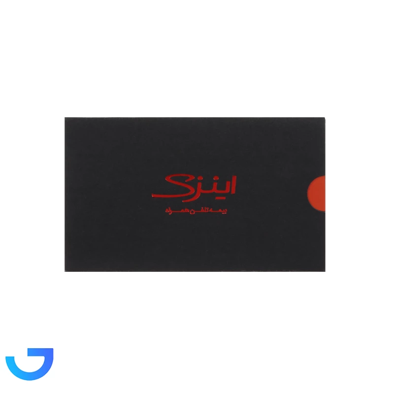 قیمت و خرید بیمه موبایل اینزی طرح یاقوت برای موبایل های تا 100 میلیون تومان | فروشگاه آریا