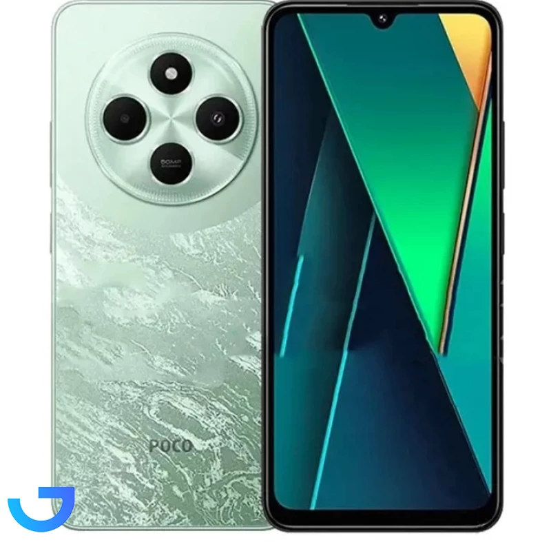 قیمت و خرید گوشی موبایل  شیائومی مدل  Poco C75  دو سیم کارت   با ظرفیت 128 گیگابایت رم 6 گیگابایت | فروشگاه آریا