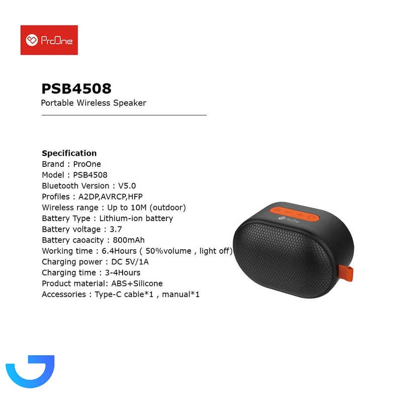 قیمت و خرید اسپیکر بلوتوثی بی سیم  قابل حمل پرووان مدل PSB4508 | فروشگاه آریا قیمت و خرید اسپیکر بلوتوثی بی سیم  قابل حمل پرووان مدل PSB4508 | فروشگاه آریا