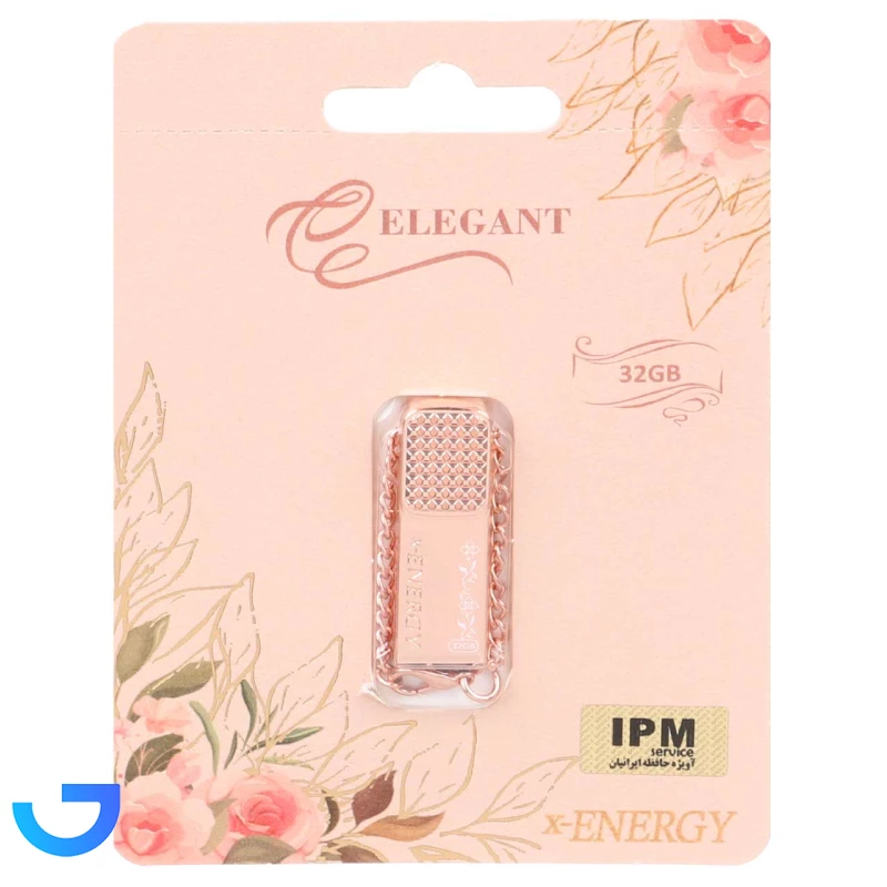 قیمت و خرید X-ENERGY ELEGANT USB2.0 Flash Memory - 32GB | فروشگاه آریا