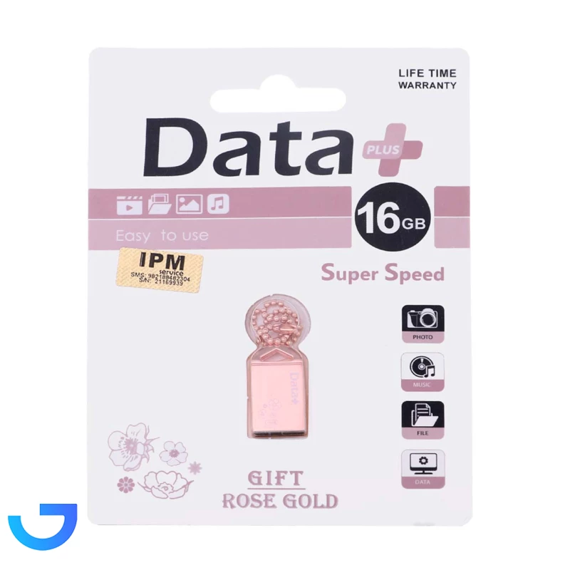قیمت و خرید Data Plus Gift Rose Gold USB2.0 Flash Memory-16GB | فروشگاه آریا قیمت و خرید Data Plus Gift Rose Gold USB2.0 Flash Memory-16GB | فروشگاه آریا