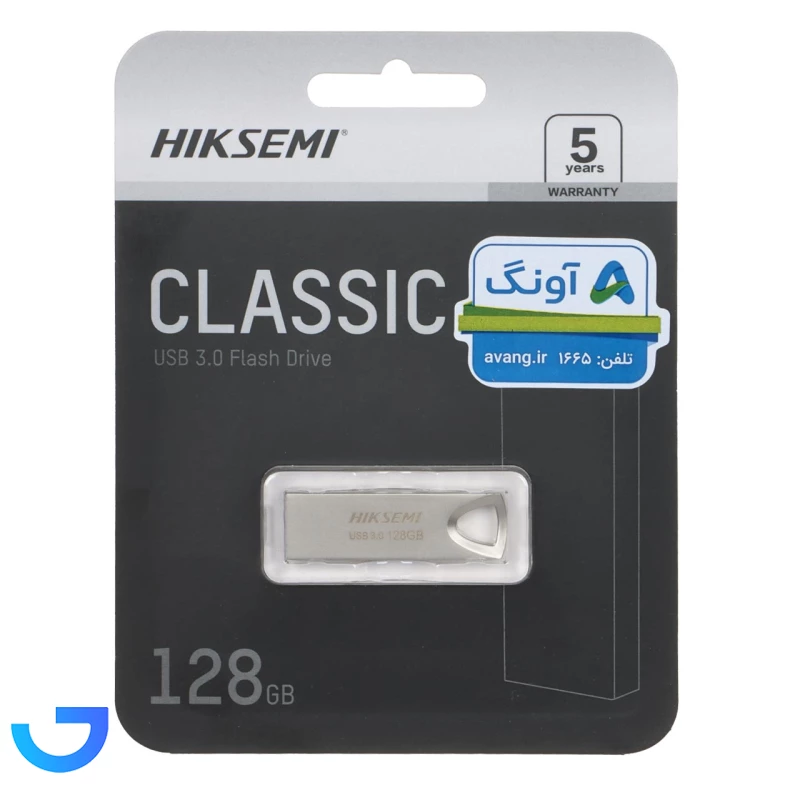 قیمت و خرید فلش مموری HIKSEMI مدل CLASSIC ظرفیت 128 گیگابایت | فروشگاه آریا