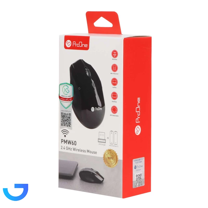 قیمت و خرید ماوس بی سیم ProOne مدل PMW60 | فروشگاه آریا قیمت و خرید ماوس بی سیم ProOne مدل PMW60 | فروشگاه آریا
