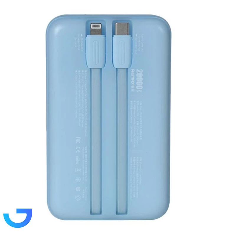 قیمت و خرید پاوربانک ریمکس مدل RPP-21 ظرفیت 20000 میلی امپر ساعت | فروشگاه آریا