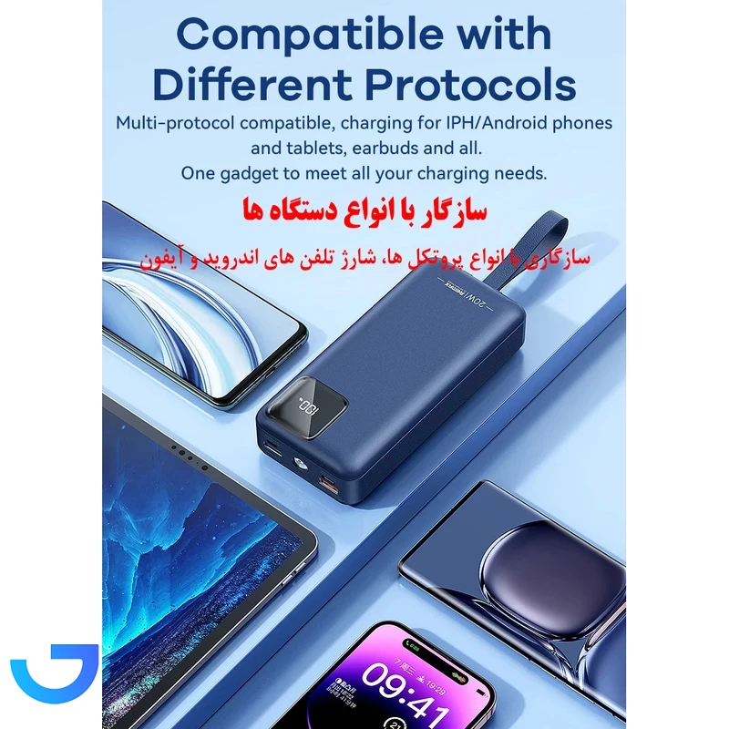 قیمت و خرید پاوربانک ریمکس مدل RPP-550 ظرفیت 30000 میلی امپر ساعت | فروشگاه آریا