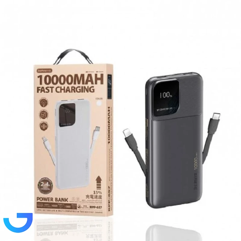 قیمت و خرید پاور بانک ریمکس مدل RPP-657 طرفیت 10000 میلی آمپر ساعت | فروشگاه آریا
